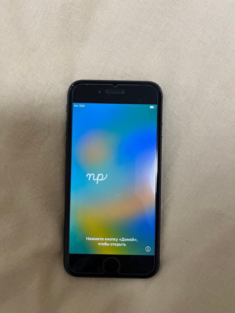 Apple iPhone 8 ブラック 256GB SIMフリー　初期化済み