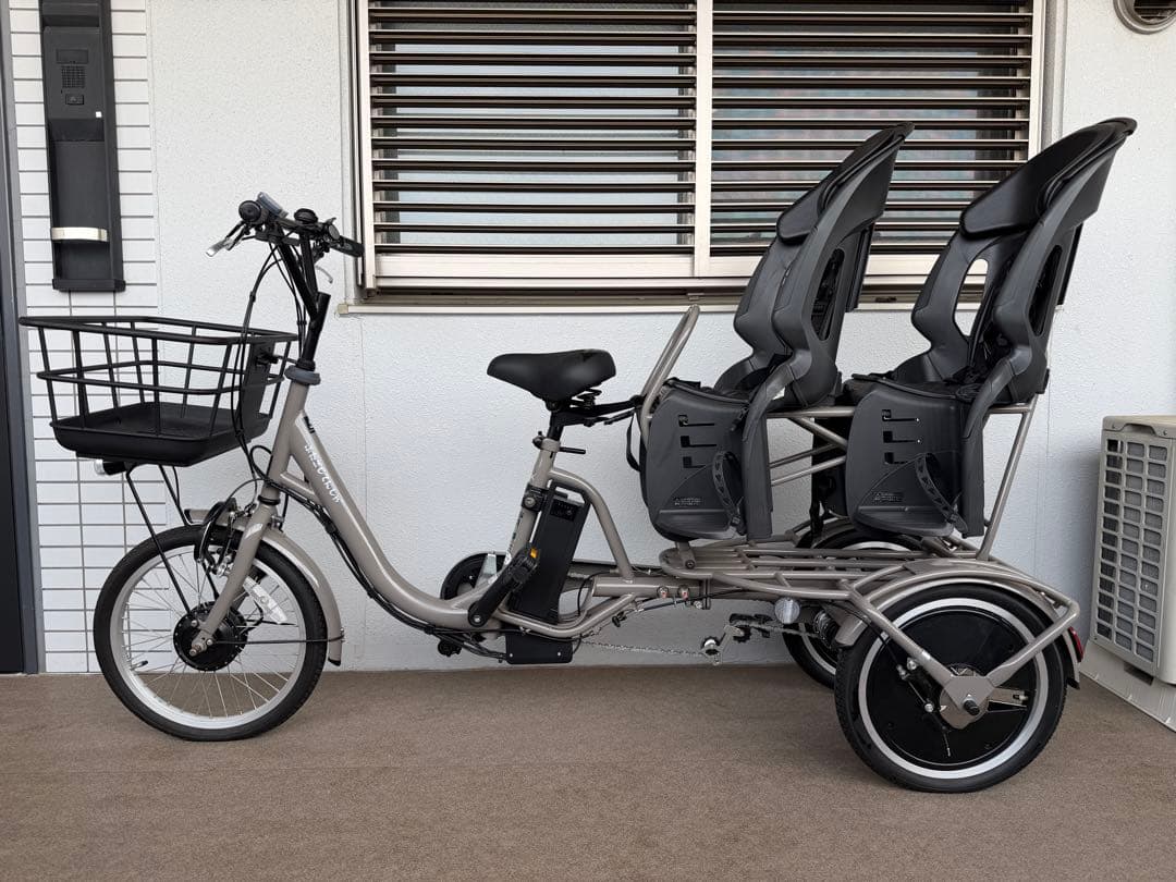こぷ　 ふたごじてんしゃ　電動アシスト自転車