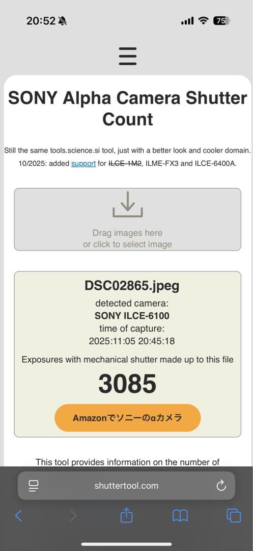 【11/6まで限定価格】SONY α6100 ダブルズームレンズキット