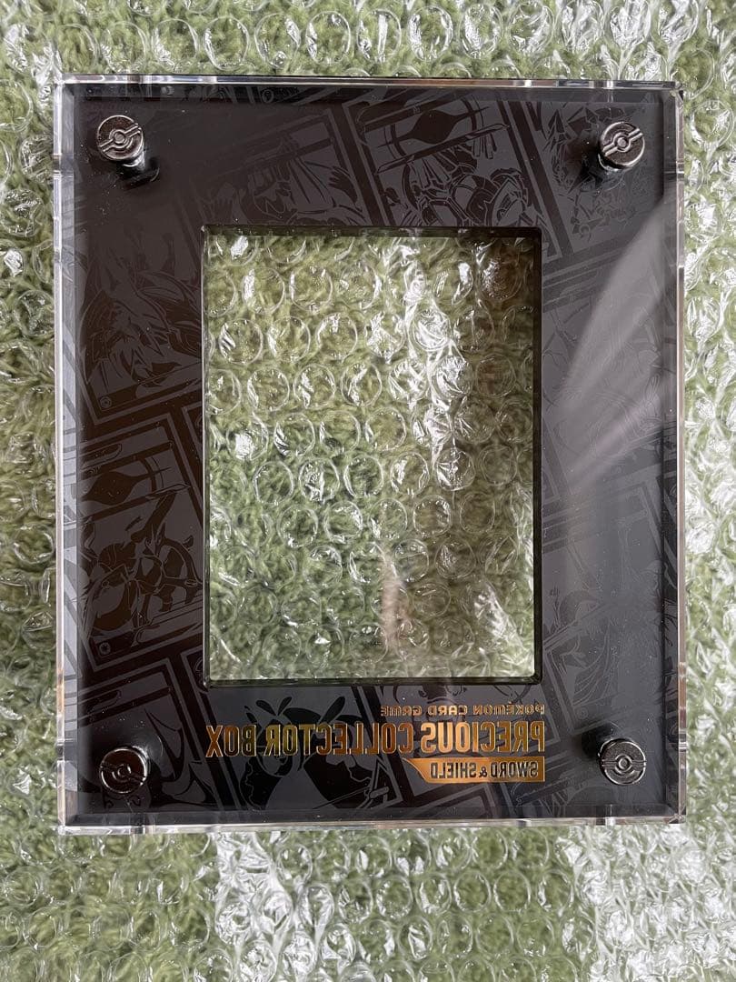 ポケモンカード　セレナ SR（白熱のアルカナ）美品