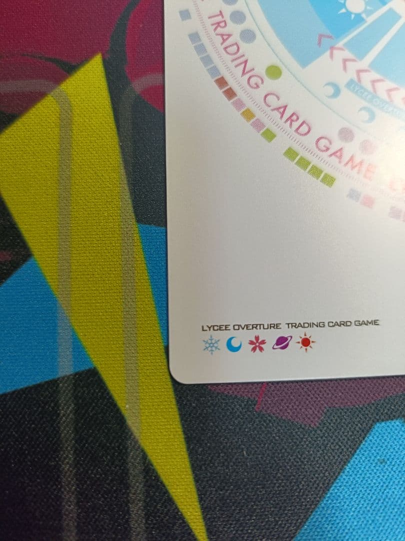 lycee リセ 竜種の女王の娘 ハル SP サイン 箔押し 竜姫ぐーたらいふ