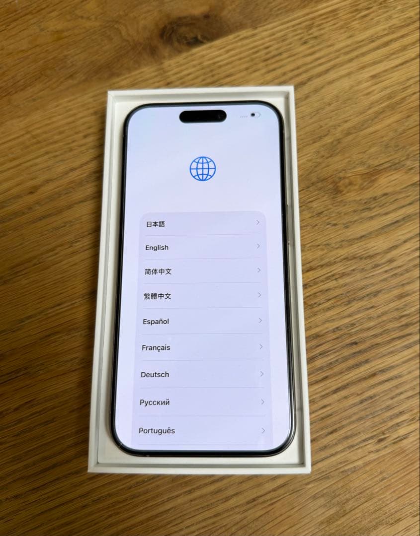 Apple iPhone 15 Pro 256GB SIMフリー　本日価格