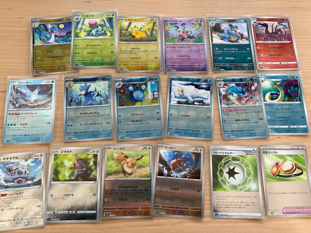 ポケモンカード ホロカードセット 39枚