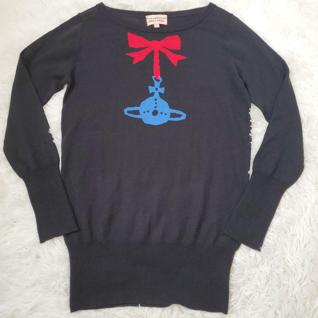 ⭐極美品⭐Vivienne Westwood RED LABEL 長袖ニット 2