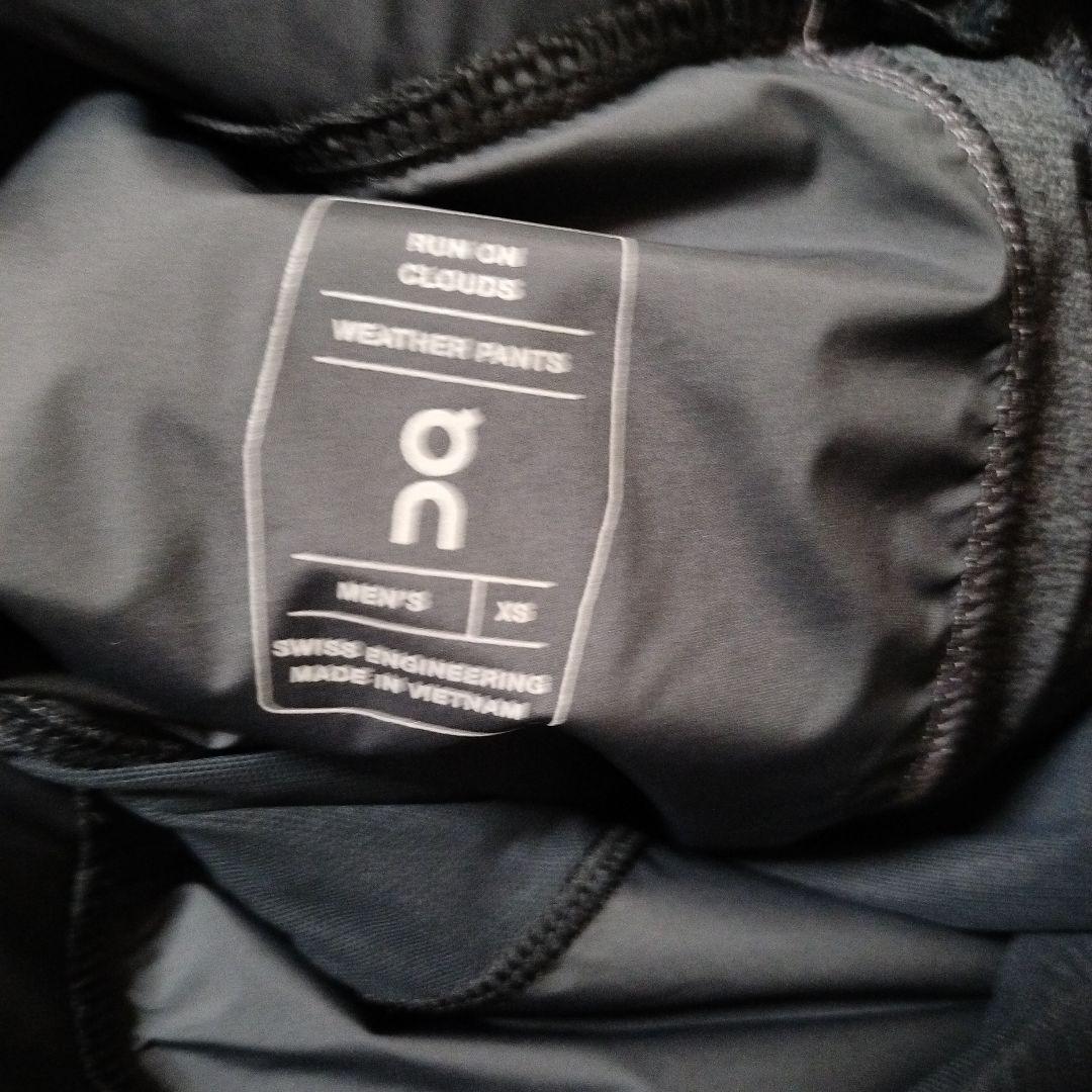 ON　WeatherPants　オン　ウェザーパンツ　新品XS