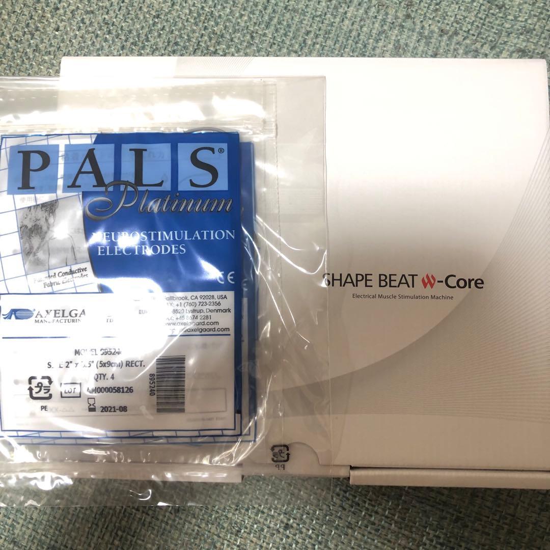 新品！　シェイプビート ダブルコア　EMS 筋肉トレーニング
