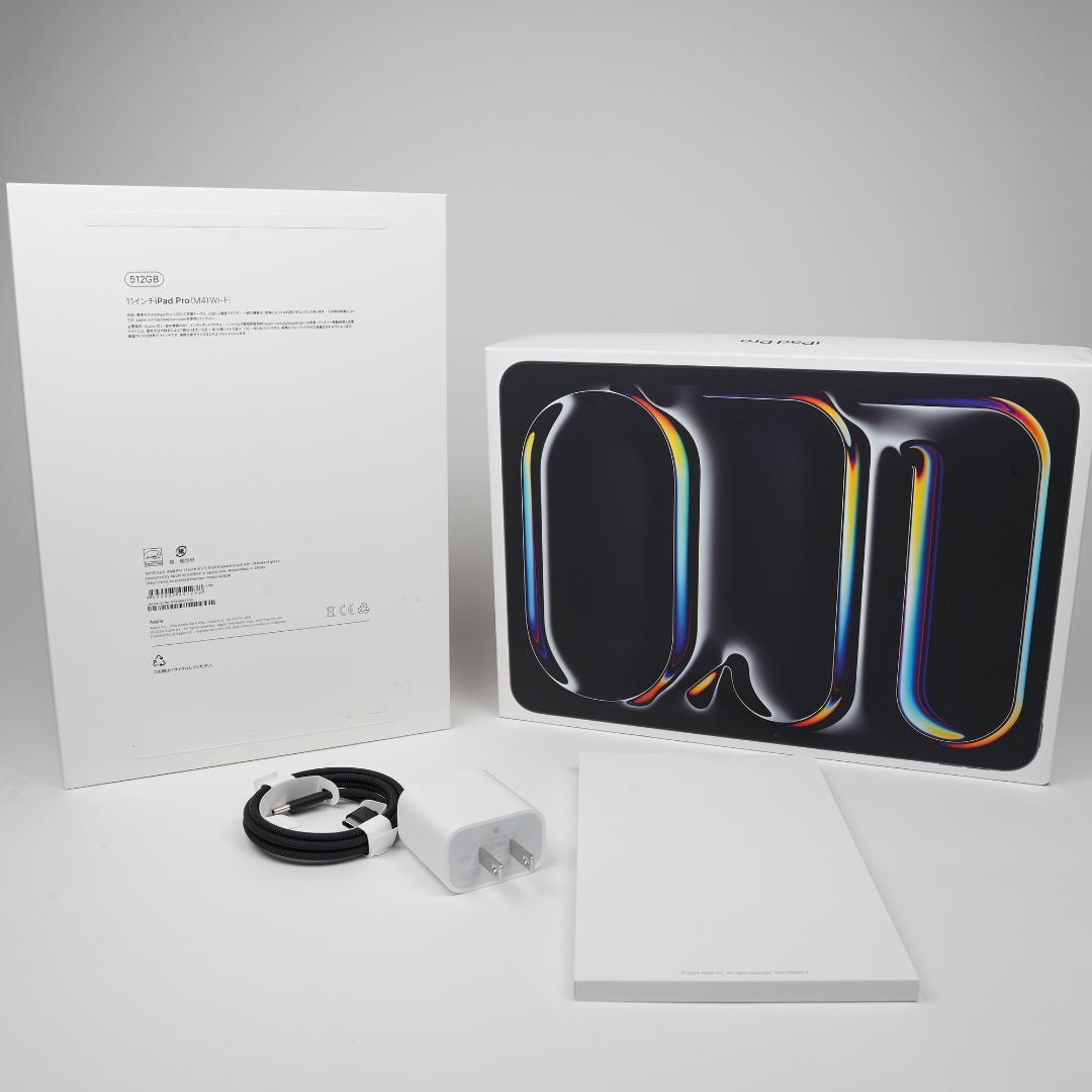 iPad Pro 11 M4 512GB MVVC3J/A Wi-Fi 極美品