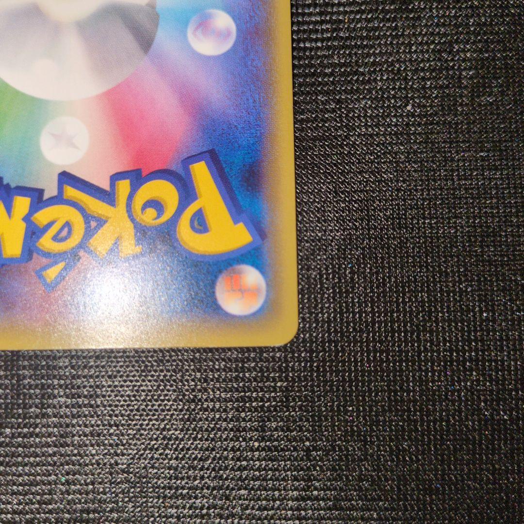 ブラッキーEX 　042/078 rr