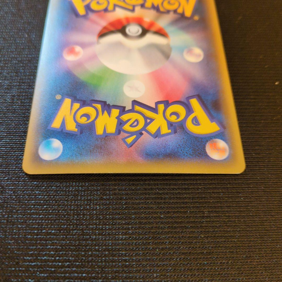 ブラッキーEX 　042/078 rr