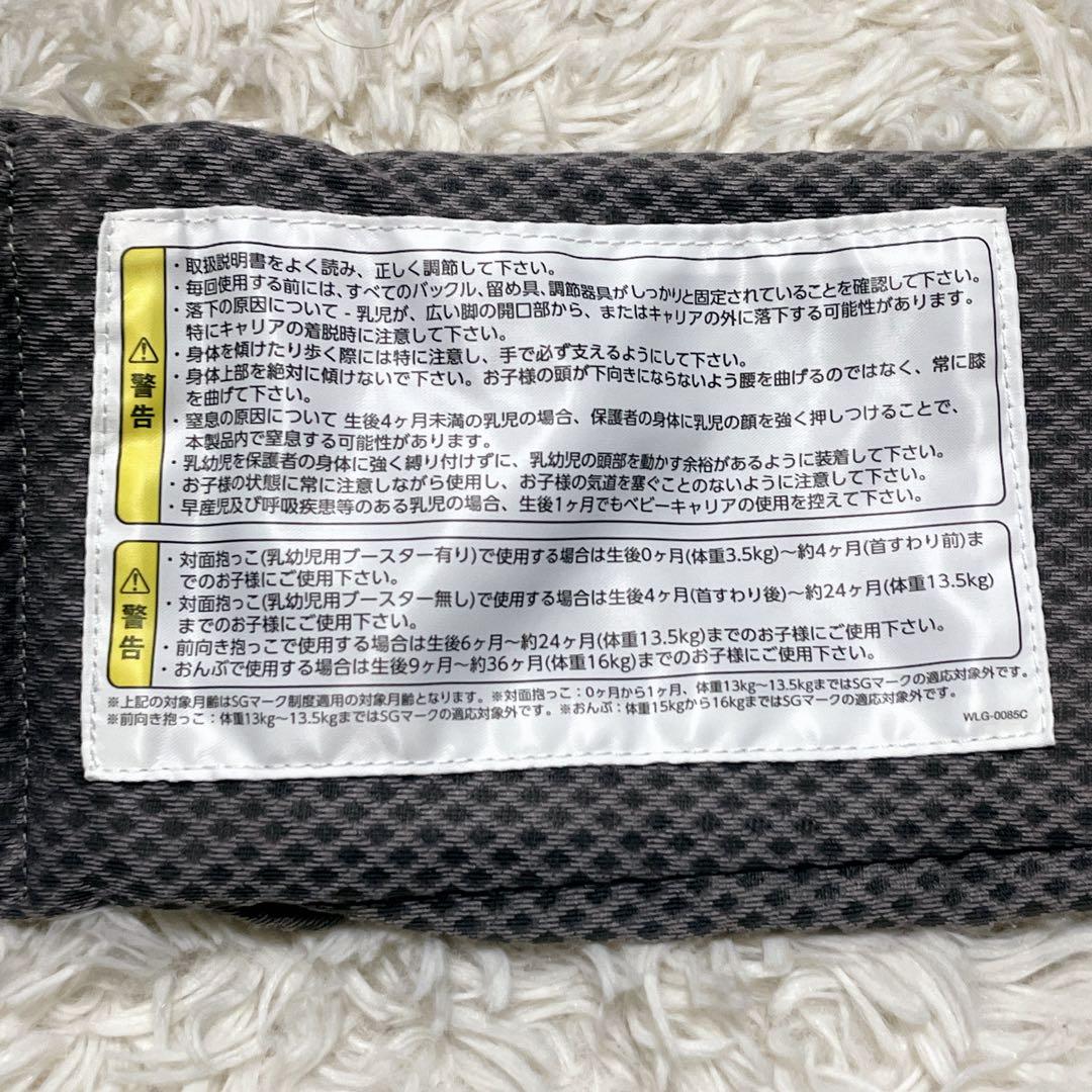 くま 　nuna cudl ヌナ カドル 抱っこ紐 frost グレー