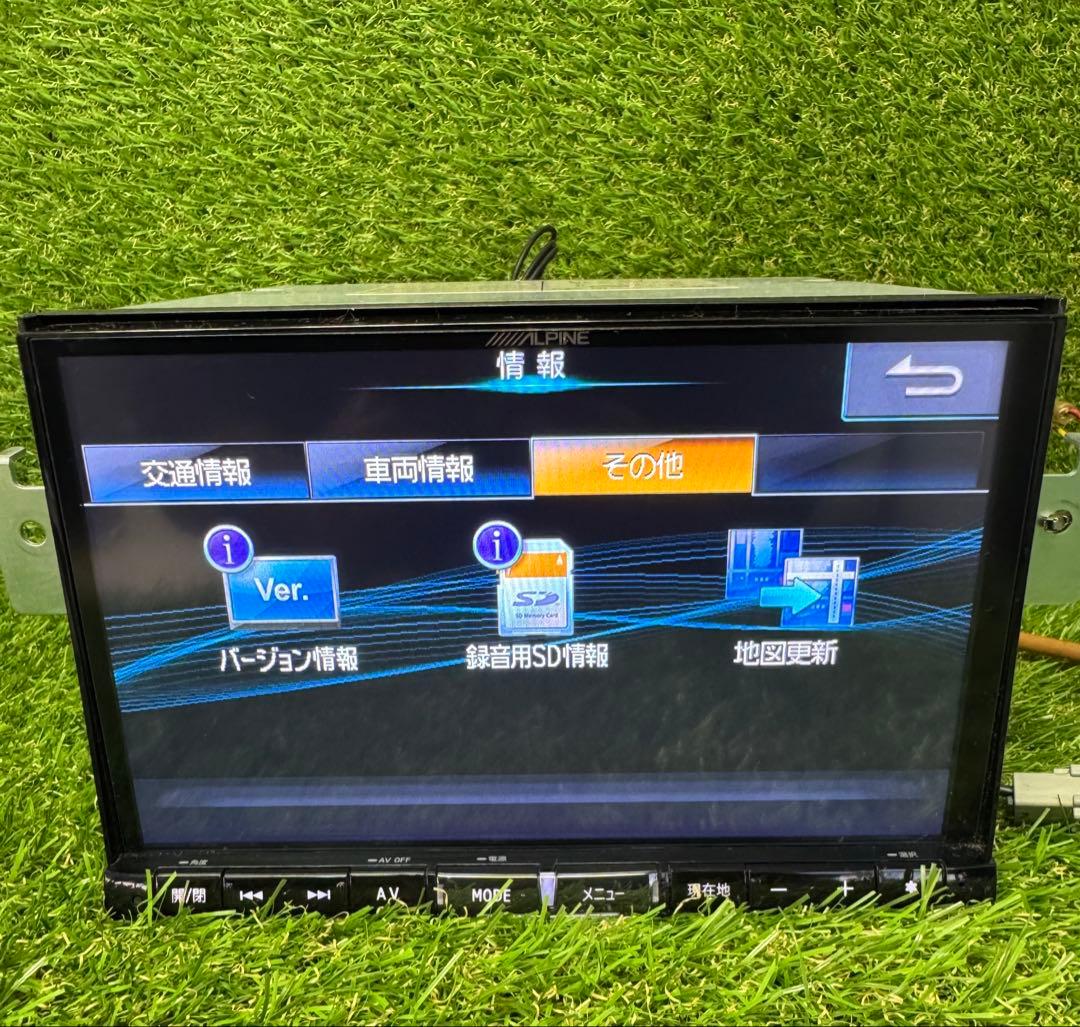 カーナビ ALPINE MAZDA C9A6 650