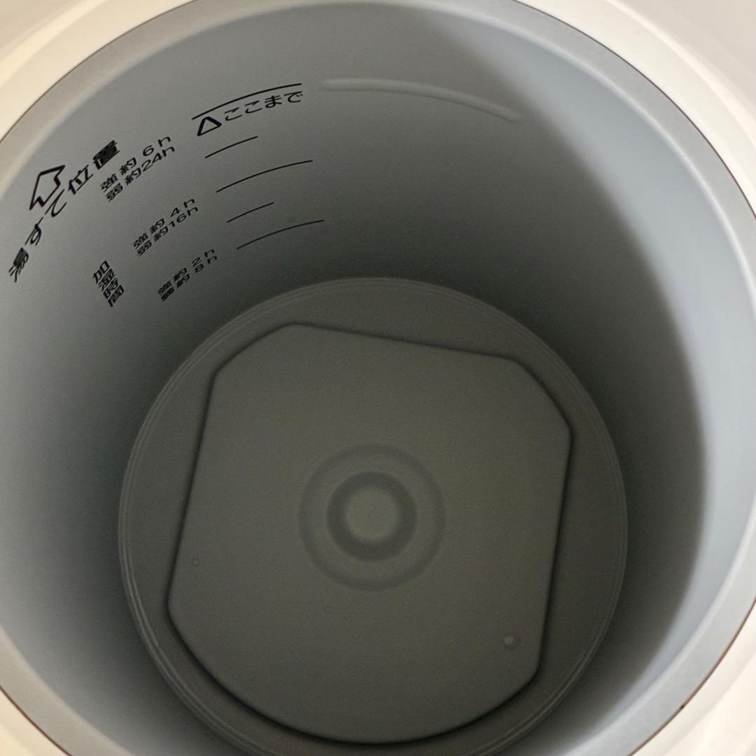 象印 スチーム式加湿器 EE-RR50 2022年製