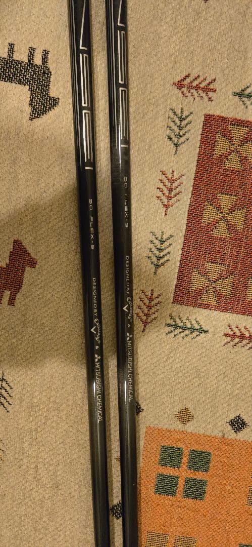 キャロウェイ ユーティリティ　4H 5H　シャフト　テンセイ　50S