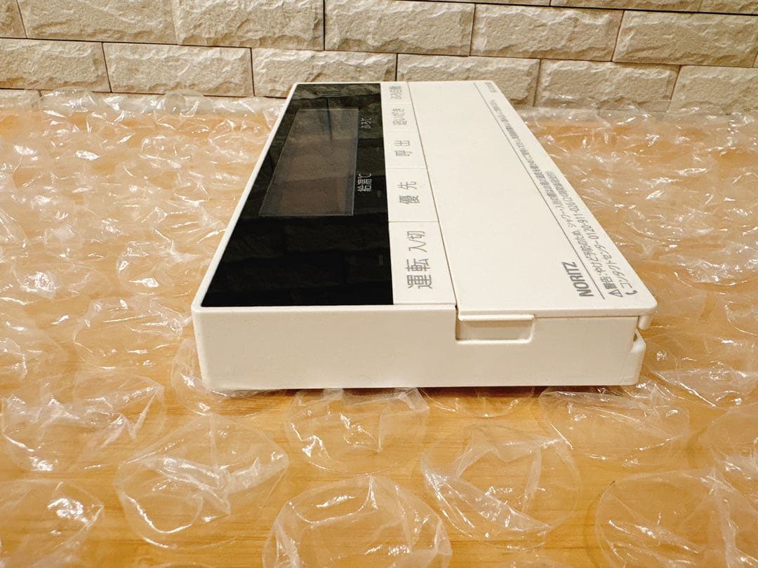 RC-D101SE/ME（美品）【液晶不具合対策品】保証返品可※説明書付、残り１