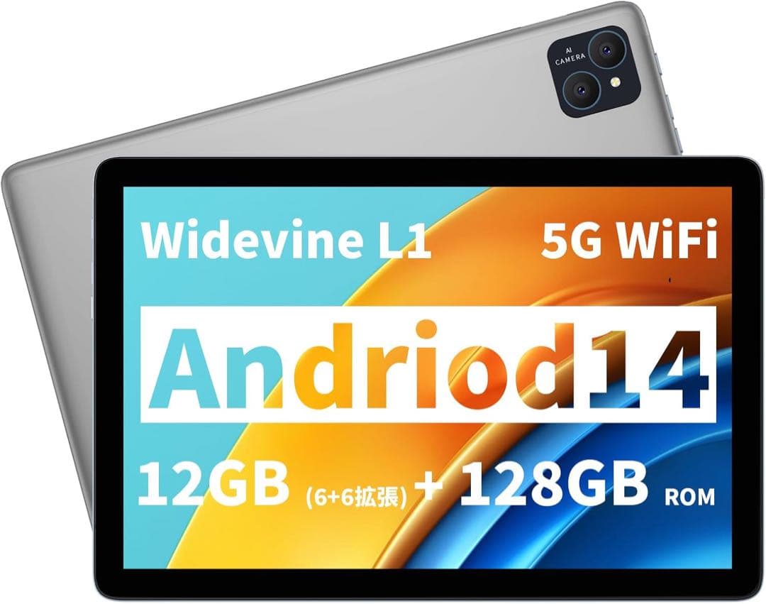 PRITOM TAB12 タブレット 10インチ Wi-Fiモデル