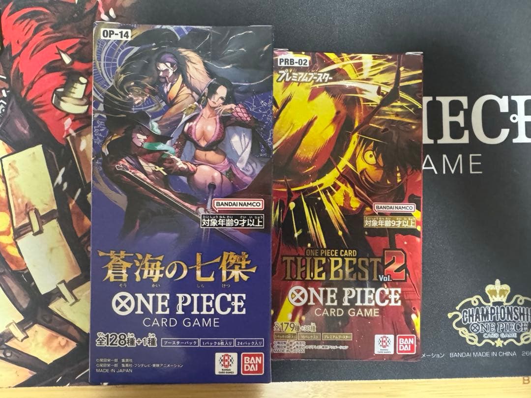 （未開封）蒼海の七傑、Best2セット