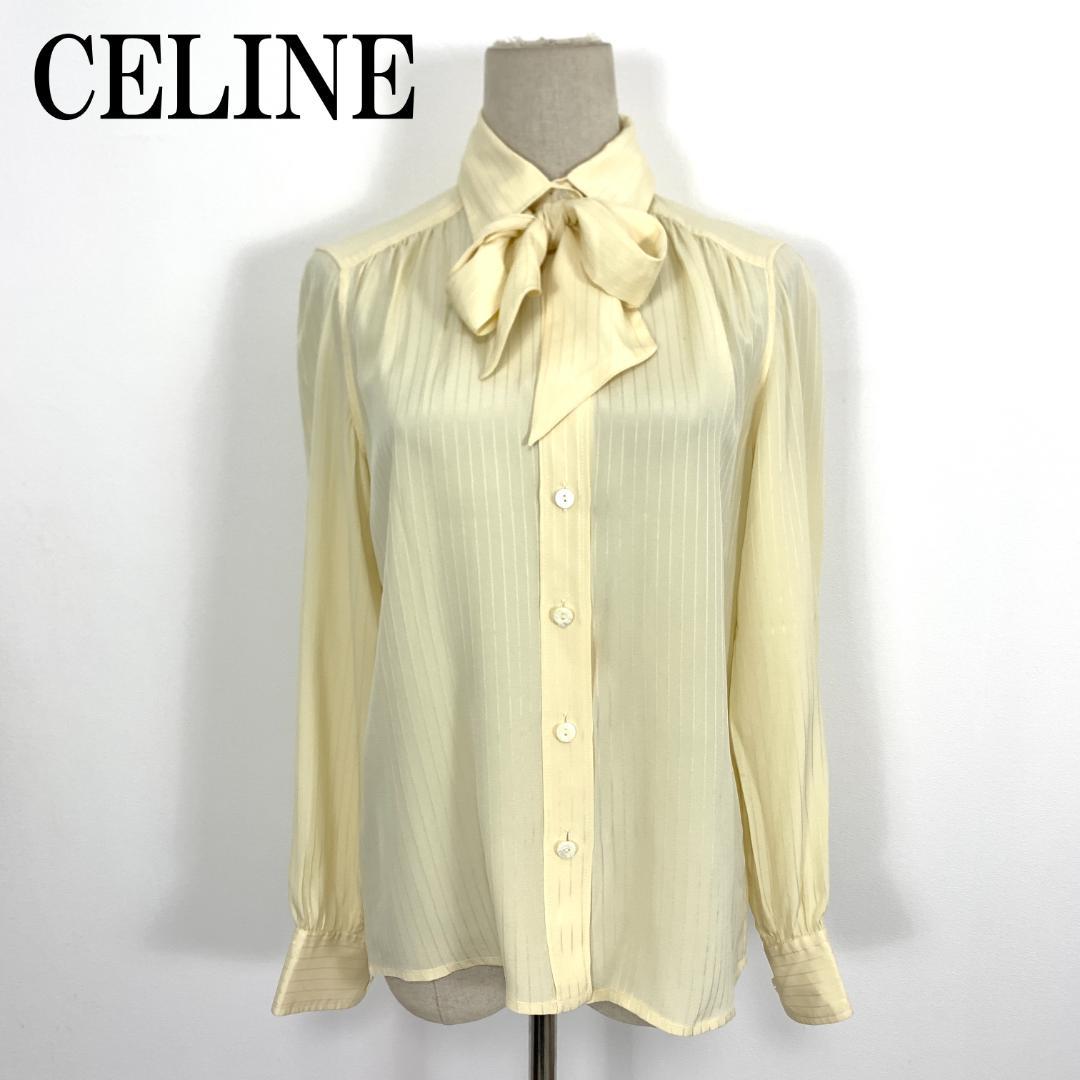LA9584 セリーヌ 長袖ブラウス イエロー 黄色 シルク100％ 40
