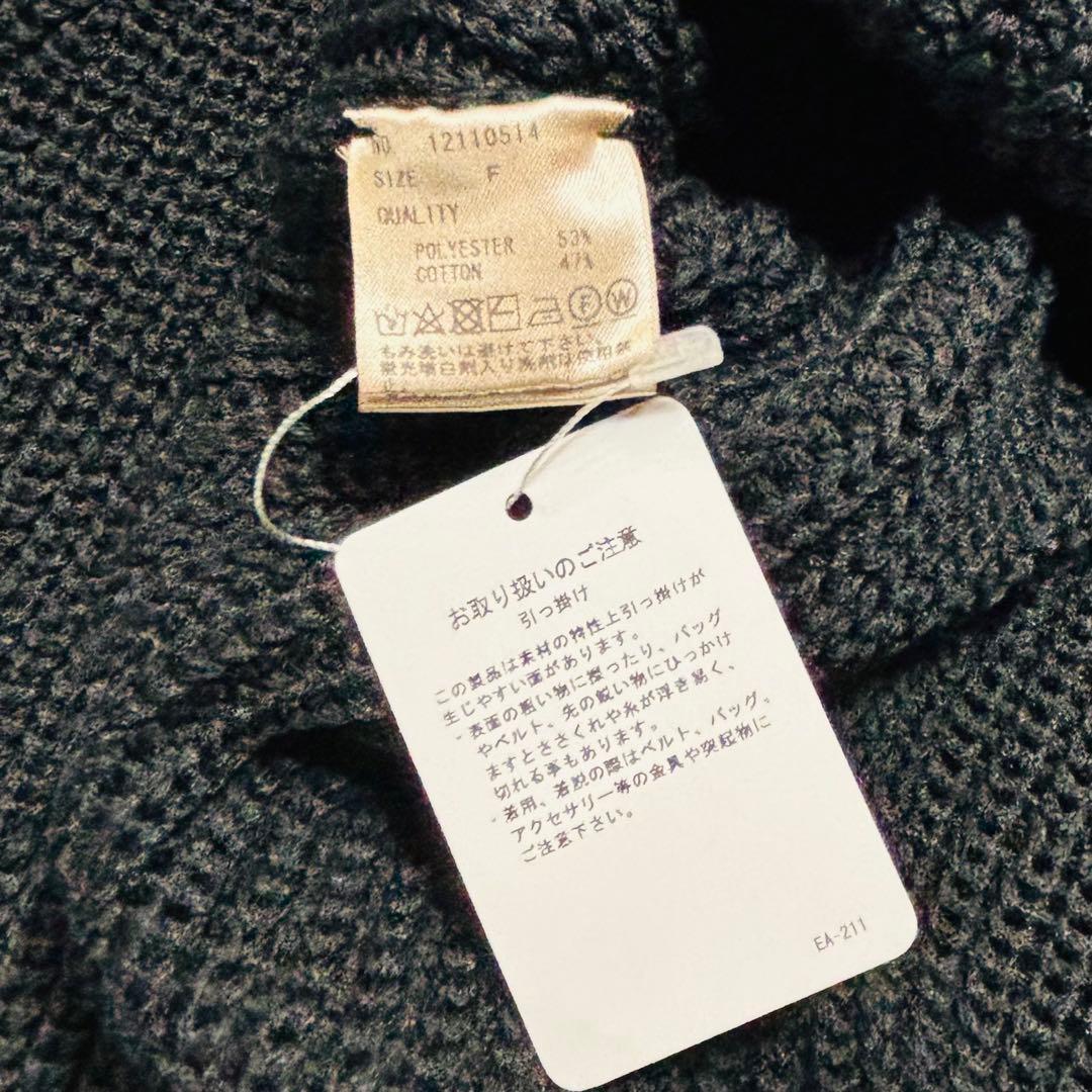 新品 TODAYFUL スリットスリーブニット Slit SleeveKnit