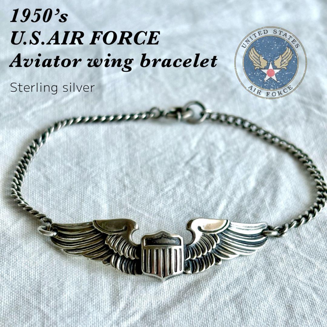 1950’s us army パイロットウイング　ブレスレットnavy