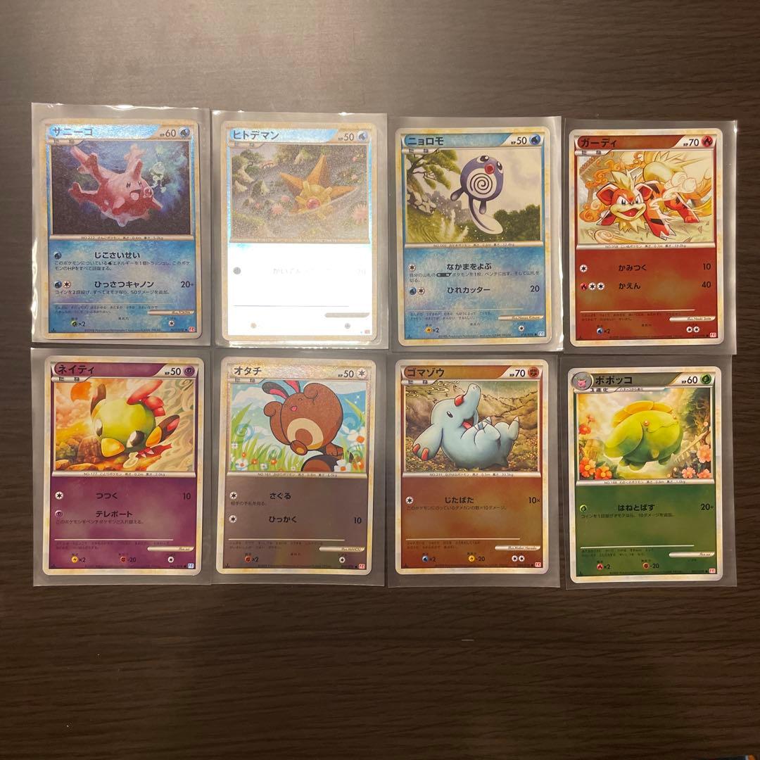 【極美品】ポケモンカード LEGEND ミラー まとめ売り