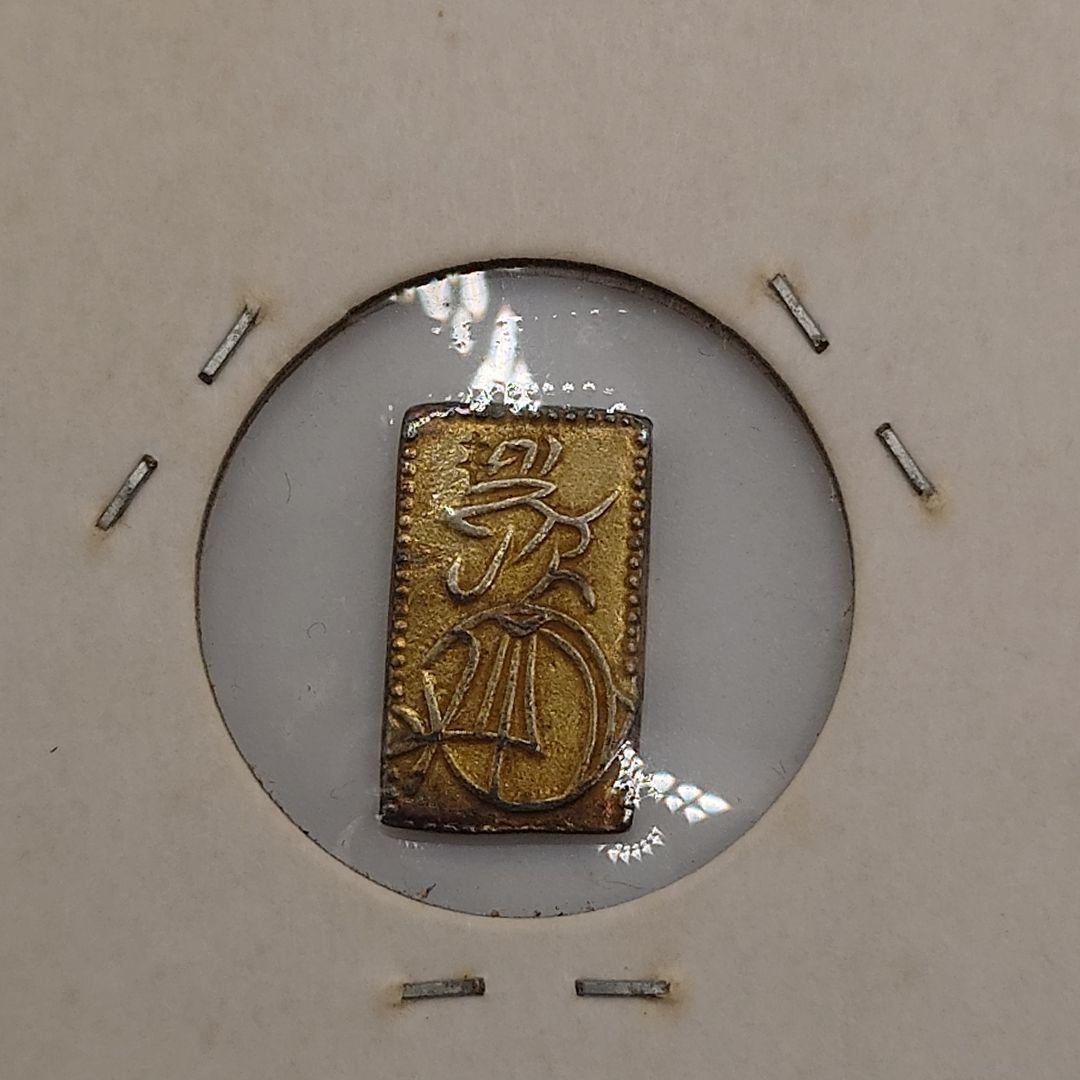 天保二朱判金 1832年〜1858年 fa1914