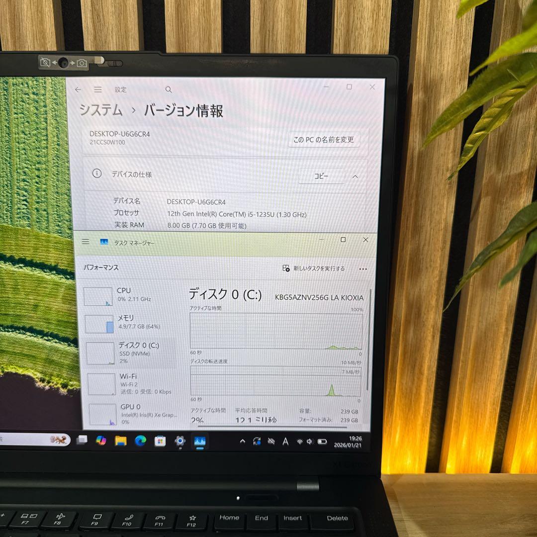 人気シリーズ2022年モデル‼️ThinkPad X1 Gen10☘ノートパソコン