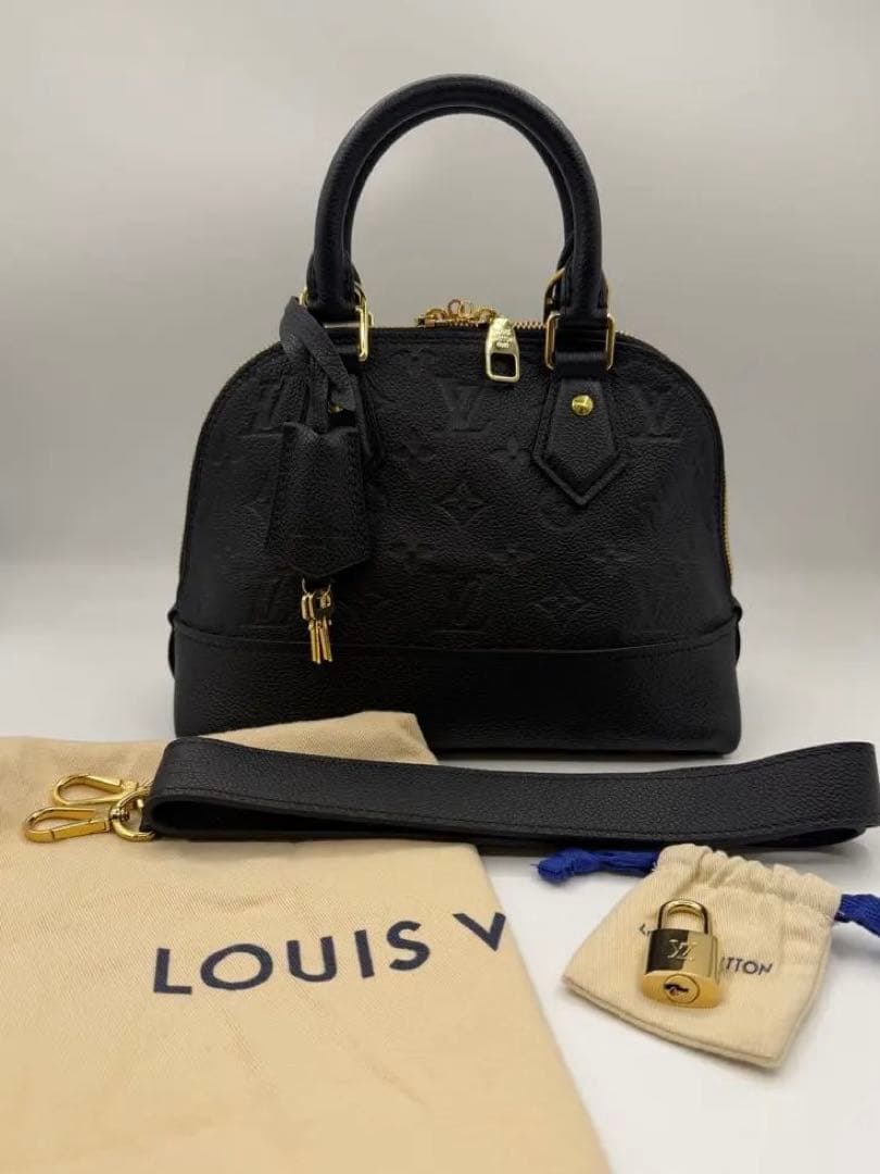 【未使用品】ルイ ヴィトン モノグラムアンプラント ネオアルマBB M44829