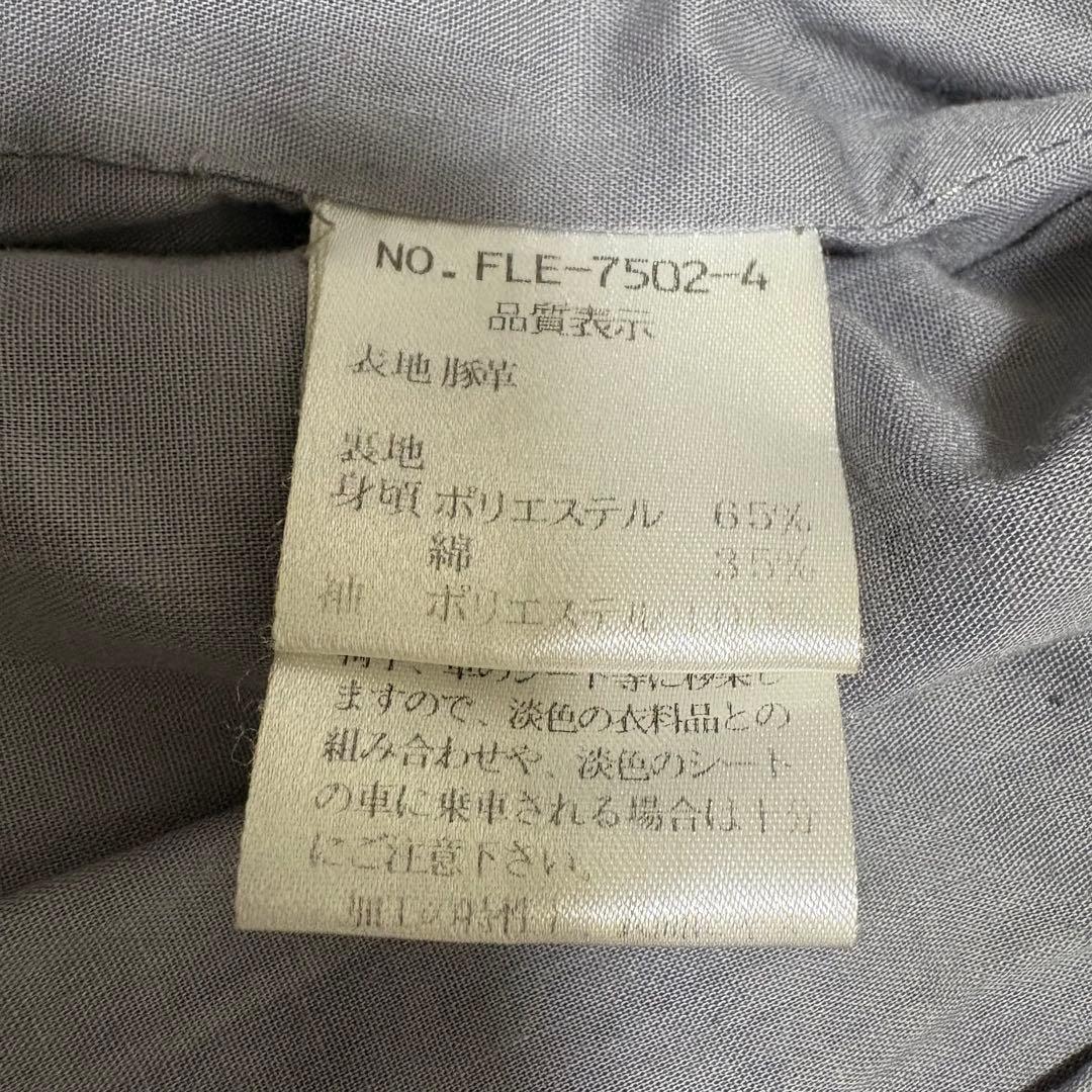 ジャケット・アウター 00s archive TORNADO MART leather jacket