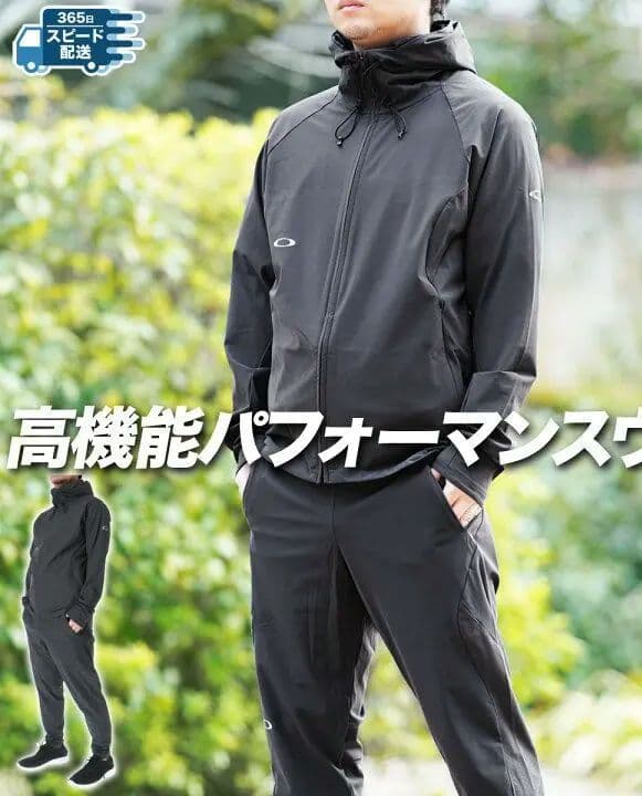 オークリー　ジャージセットアップ　XL