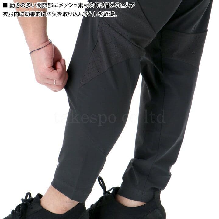 オークリー　ジャージセットアップ　XL