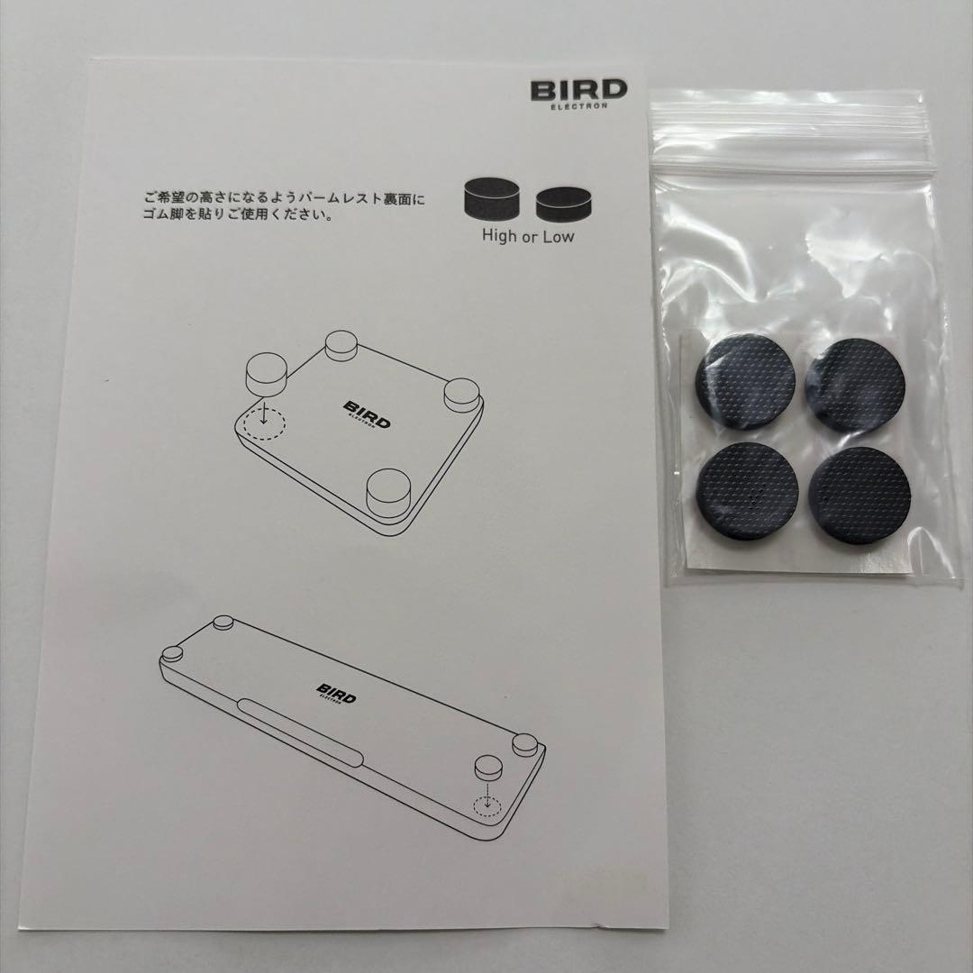 HHKB Professional Hybrid Type-S 日本語配列/墨