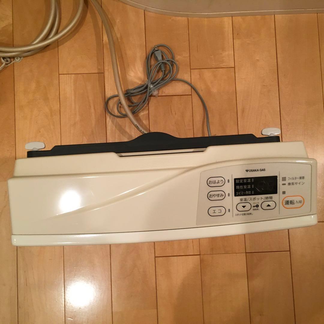 ガスファンヒーター　リンナイRC-2401E 都市ガス用　ホース3m付