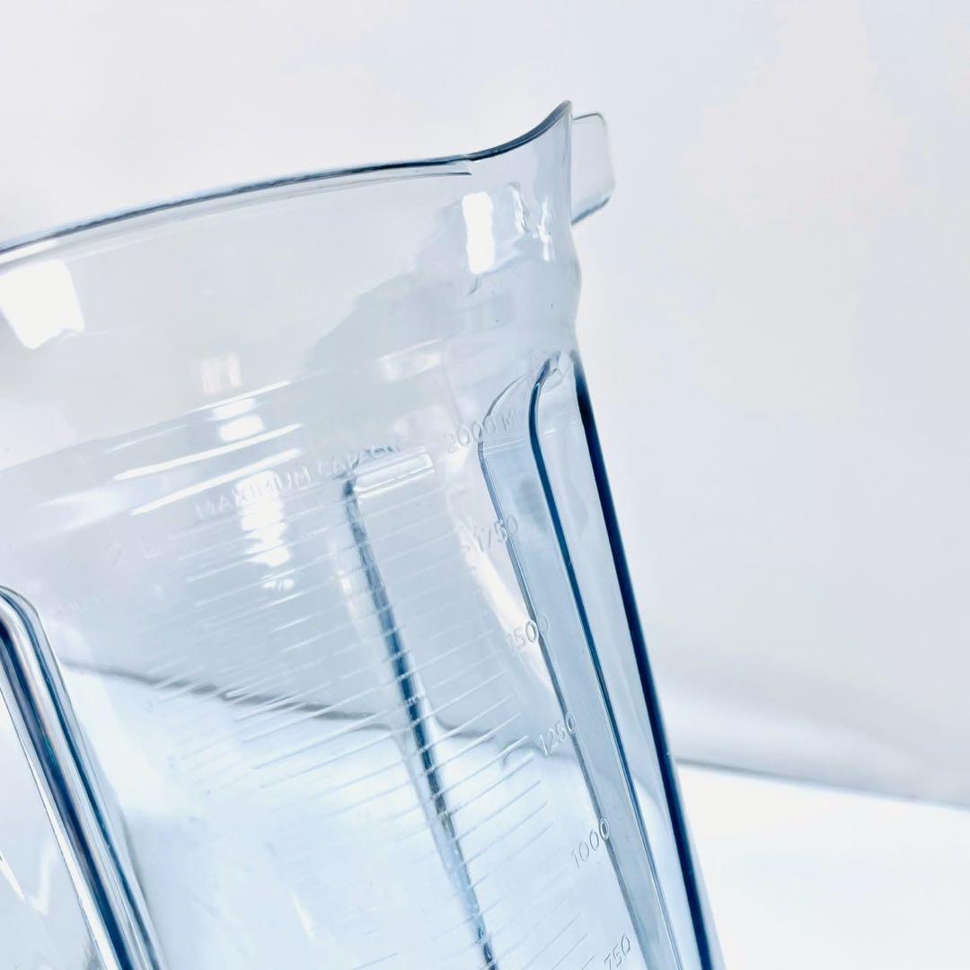 美品　バイタミックス E320 EXPLORIAN 高性能ブレンダーVM0202