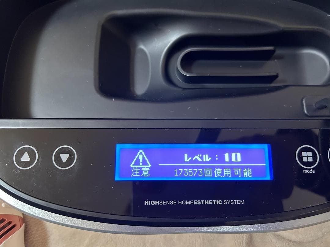 【ver8.6】エムテック ケノン KE-NON 光脱毛器 VIO対応 【美品】