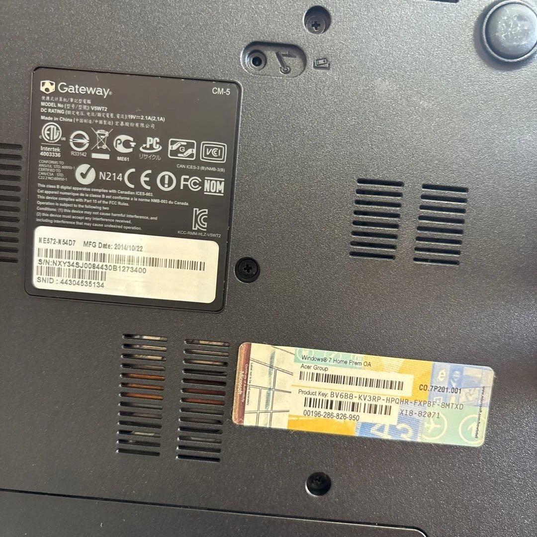 #1924 パソコン3台まとめ売り