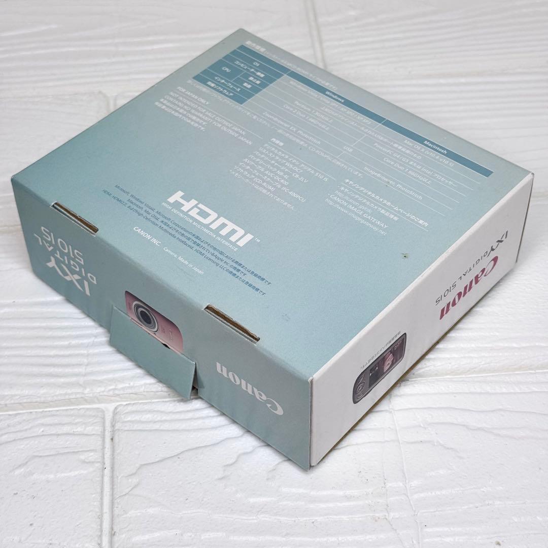 【フルセット】Canon IXY 510 IS ピンク デジタルカメラ