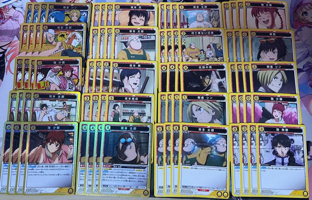 ユニオンアリーナ　SAKAMOTO DAYS 黄　坂本商店　デッキ　パーツ