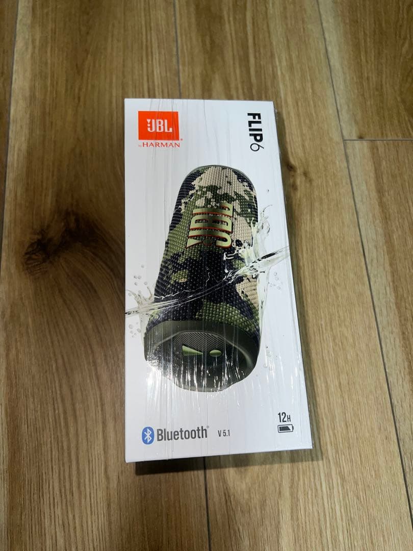 JBL FLIP6 スピーカー スクワッド SQUAD 新品未開封