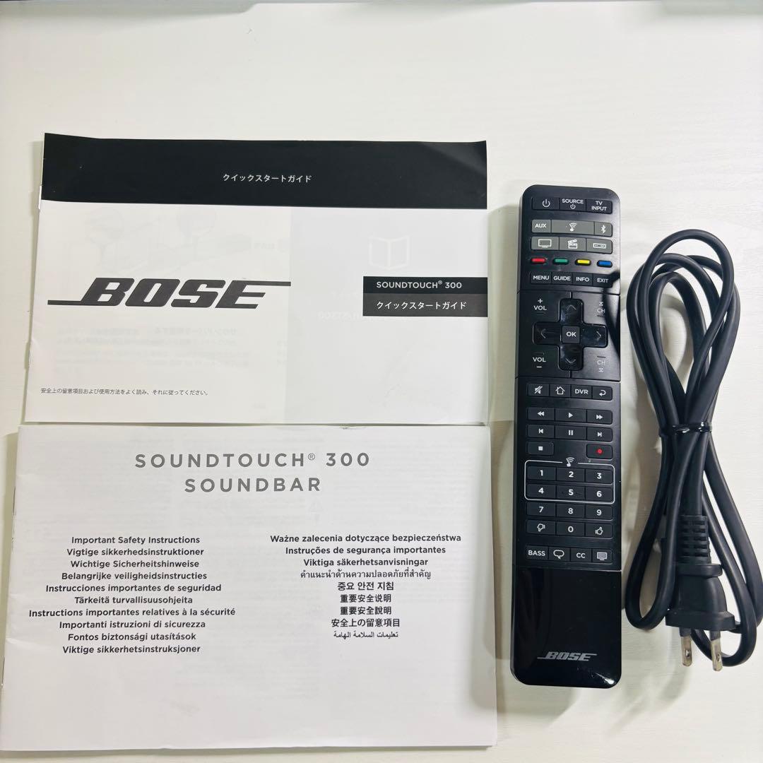 【美品】BOSE SOUNDTOUCH 300 サウンドバー