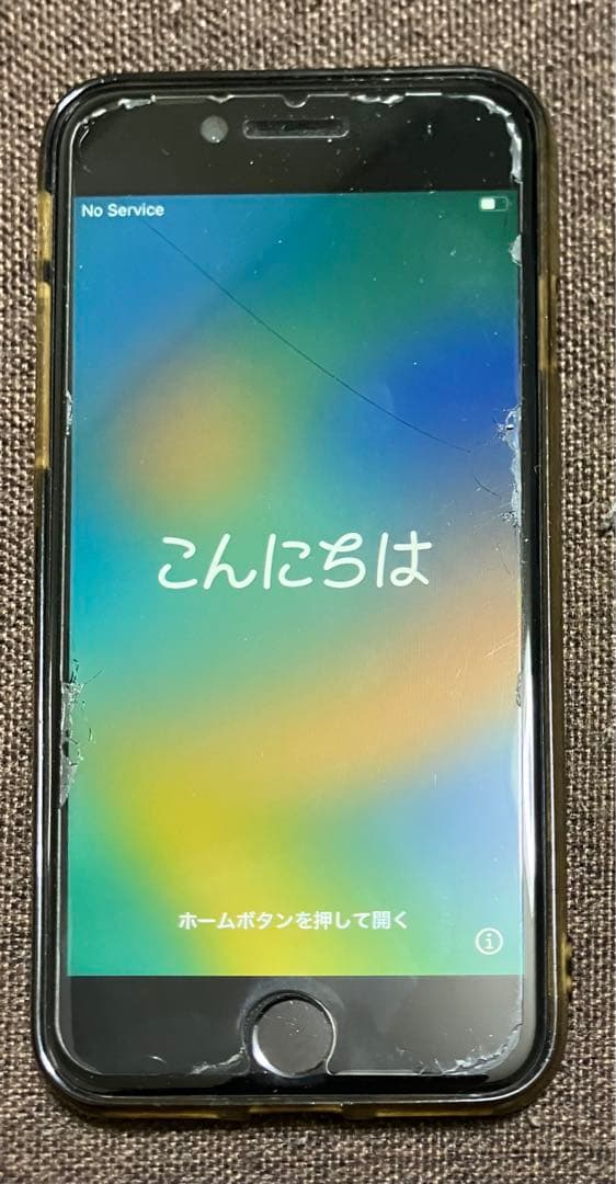 Apple iPhoneSE2 64G 本体 バッテリー79%