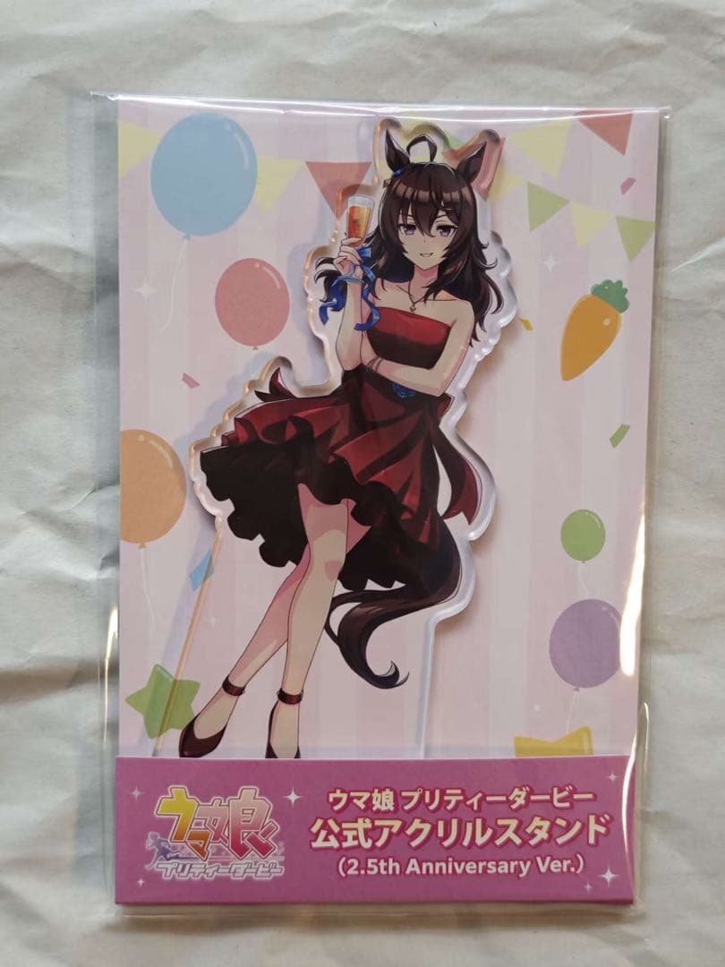 ウマ娘　ナカヤマフェスタ　アクリルスタンド 2.5th