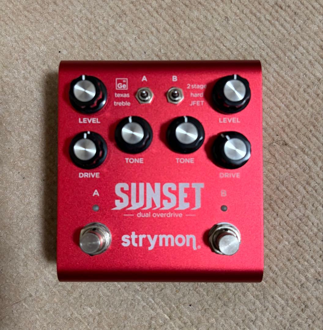 【美品】Strymon SUNSET デュアルオーバードライブ