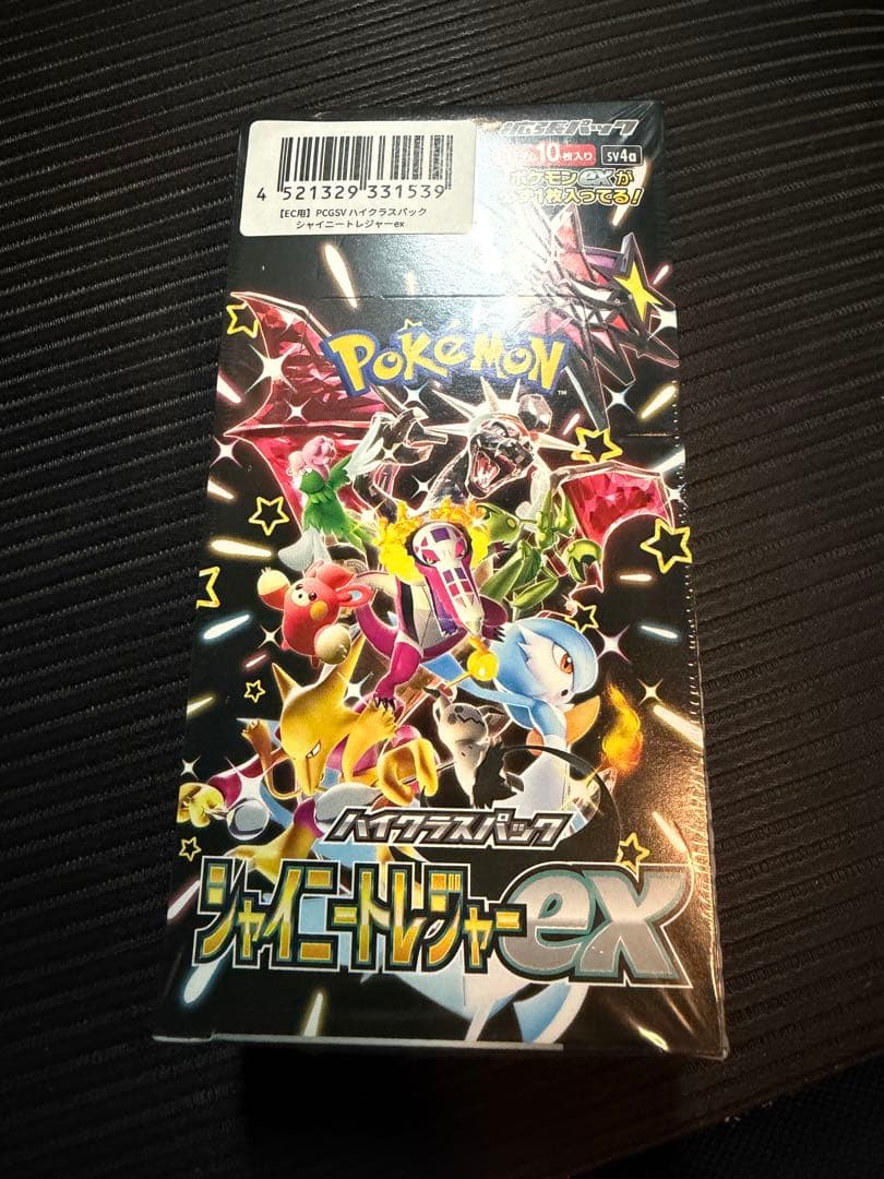 シャイニートレジャーex 未開封シュリンク付