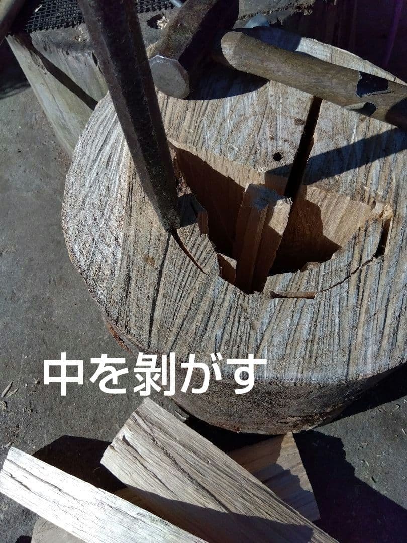 日本みつばちの分蜂群捕獲用 待ち箱ハイブリッド