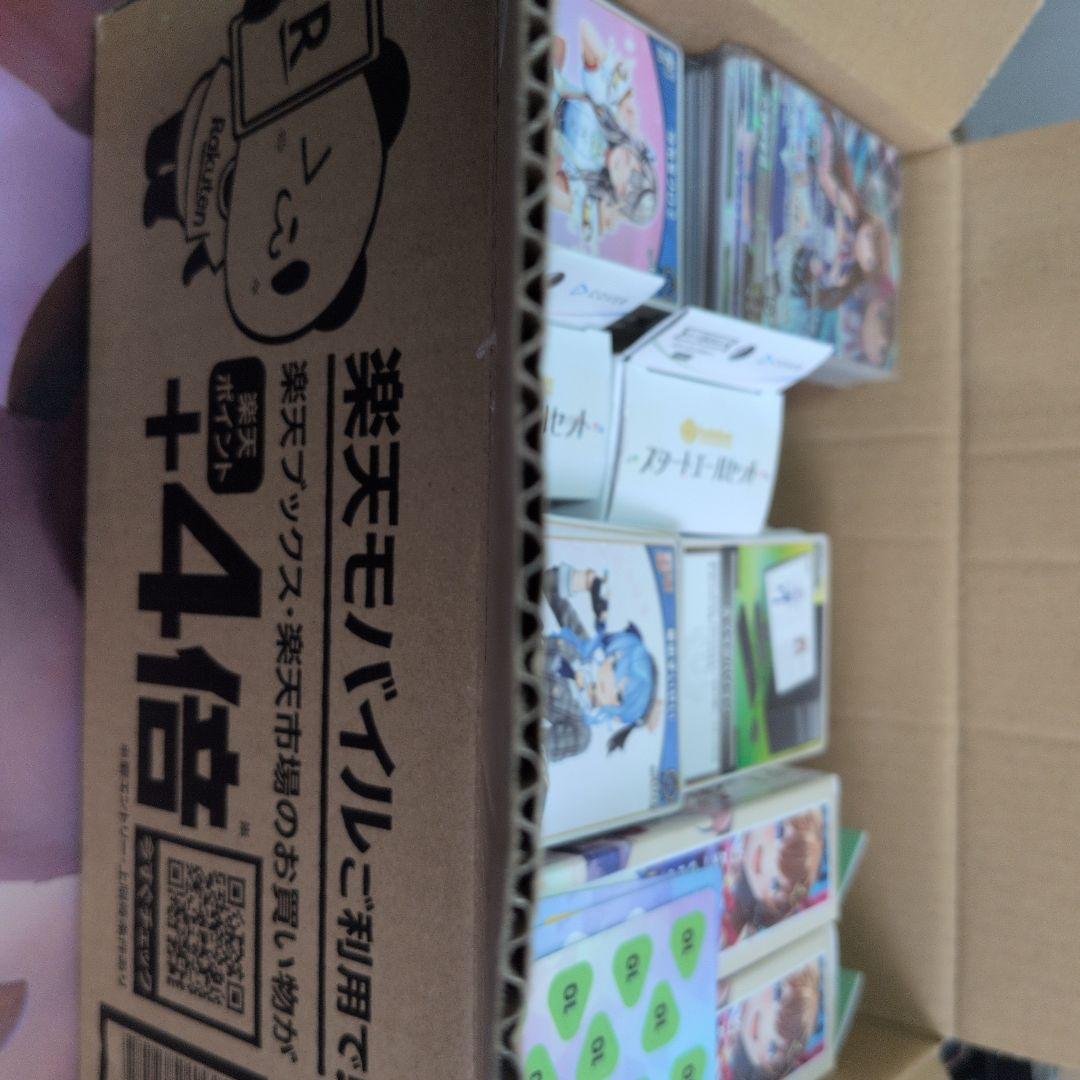 【最終値引き】ホロライブ カードゲーム箱売り