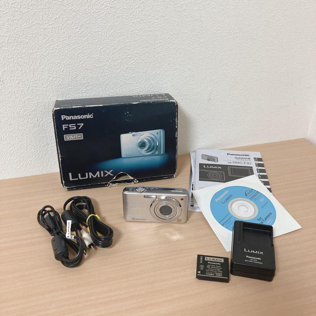 Panasonic LUMIX デジタルカメラ DMC-FS7-S　美品　外箱付