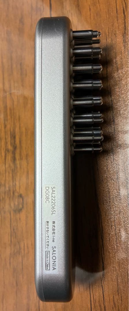 SALONIA リフトブラシ 美顔器