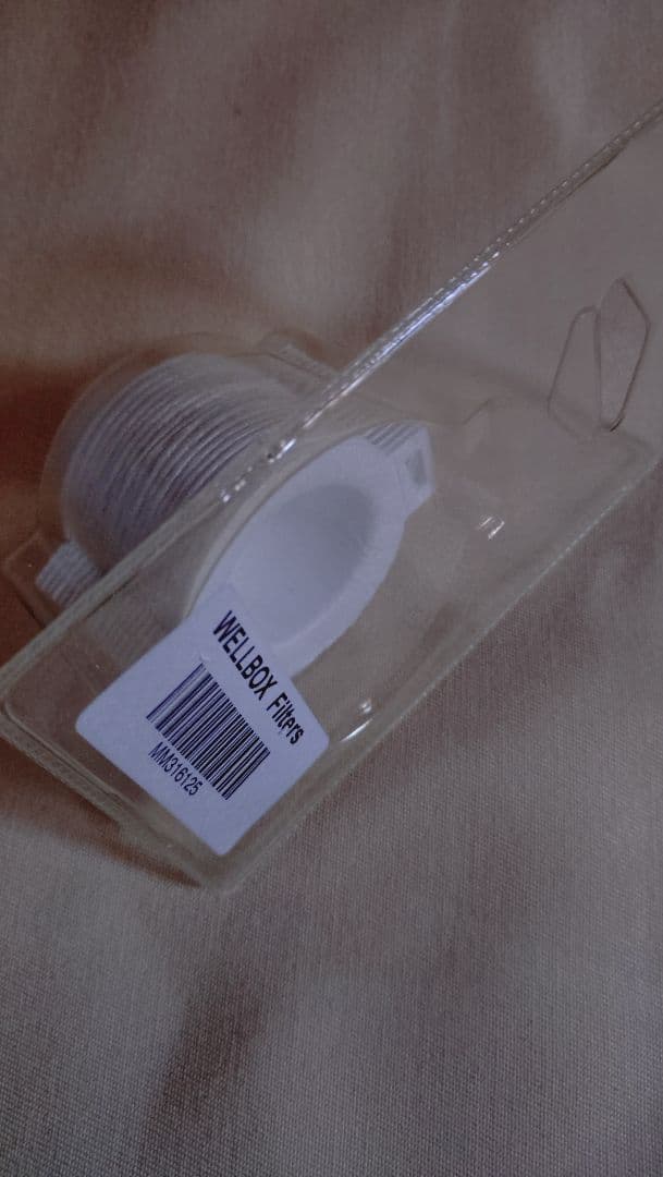 自宅でエンダモロジー wellbox LPG 美顔器