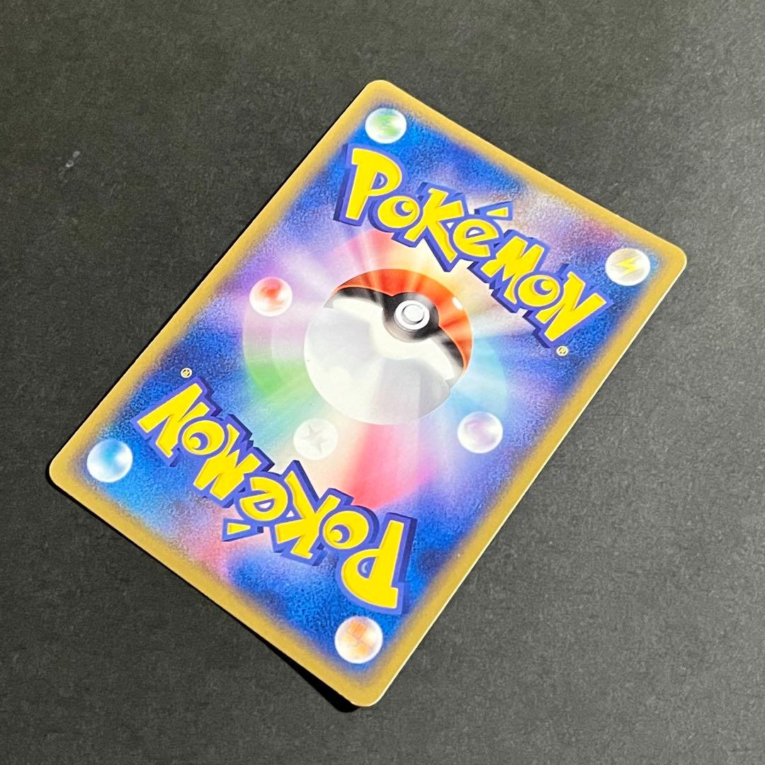 【良品】ポケモンカード _のジラーチ プレイヤーズ プロモ ②