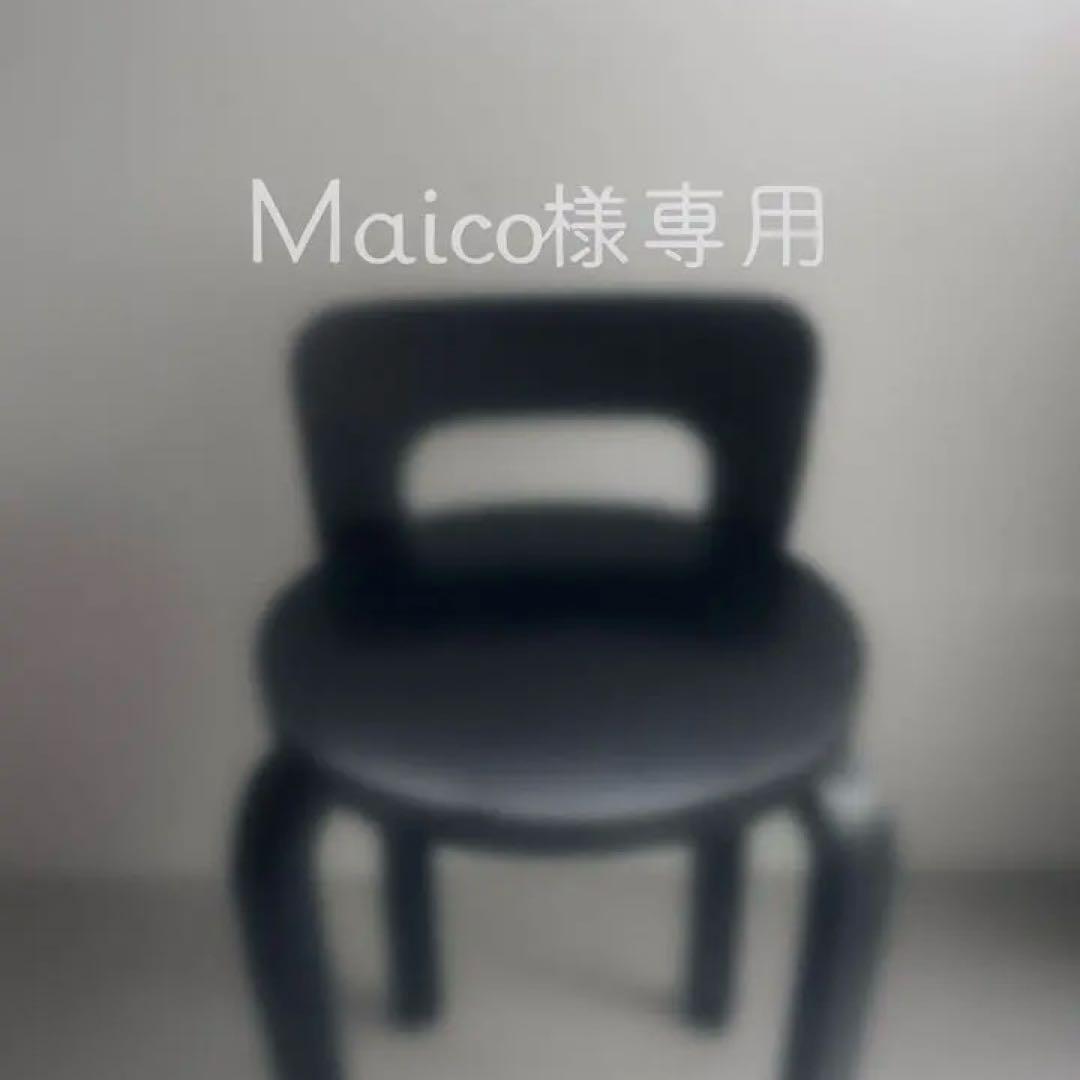 artekハイスツール K65 Carry Away ラッカーブラック③